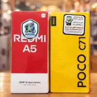 شیائومی پوکو Poco c71/ردمی Redmi A5 قیمت کف بازار