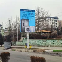 تعمیر لباسشویی ظرفشویی یخچال گاز هود پکیج جاروبرقی