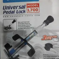 قفل فرمان پدال / لاستیک و پرده‌ کرکره