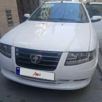 ماشین سورن پلاس