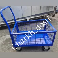 گاری ترولی ثابت و گردان چرخ دوستی|ابزارآلات|تهران, هرندی|دیوار