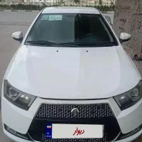 دناپلاس