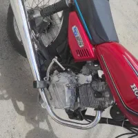 150 سند دار مدارک کامل