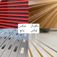 کرکره برقی.نصب کرکر.در اتومات.ریموت.موتور مدارفرما|خدمات پیشه و مهارت|بابل, |دیوار