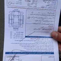 کوییک ساده با کارکرد ۶۹ هزار