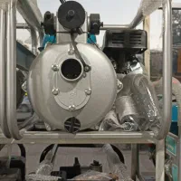 فروش ویژه ادوات کشاورزی|عمدهفروشی|ایلام, |دیوار