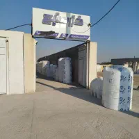 مخزن پلی اتیلن/ مخزن آب/وان آب/ تانکرآب