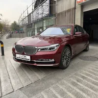 بی ام و ۷۳۰ مدل ۲۰۱۷