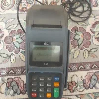 کارتخوان فروش مدل ‌ s58