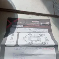 فروش پژوپارس تیوفا مدل1400|خودرو سواری و وانت|بیرجند, |دیوار