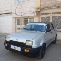 پی کی نیو مدل ۸۵ بکر سالم