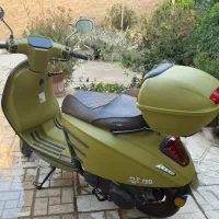 وسپا همتاز ۱۵۰ صفر