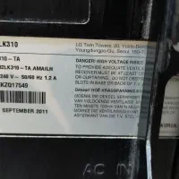 تلویزیون LG ال سی دی 32|تلویزیون و پروژکتور|زابل, |دیوار