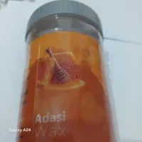 موم. وکس کواف پروفشنال|آرایشی، بهداشتی، درمانی|مرودشت, فرهنگ|دیوار