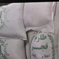 برنج طارم|خوردنی و آشامیدنی|قم, شهرک فاطمیه|دیوار