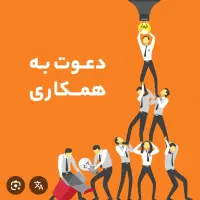 کارگر ساده ، راننده لیفتراک