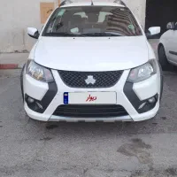 کوییک GX فول