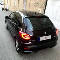 ۲۰۷پاناروما۱۴۰۲ ارتقا