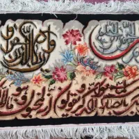 تابلو فرش دستباف گل ابریشم
