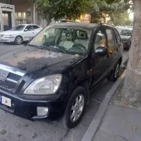 mvm x33 ام وی ام