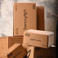 کارتن پستی چاپدار و بدون چاپ|عمده‌فروشی|ساوه, |دیوار