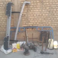 همه فروشی هستن
