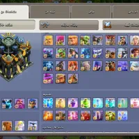 فروش اکانت کلش اف کلنز|کنسول، بازی ویدئویی و آنلاین|جهرم, |دیوار