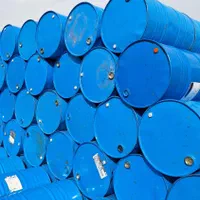 خریدوفروش انواع بشکه کفشی تینری روغنی نفتی|عمده‌فروشی|قم, آزادگان|دیوار