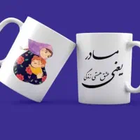 ماگ روز مادر|صنایع دستی و سایر لوازم تزئینی|دزفول, |دیوار