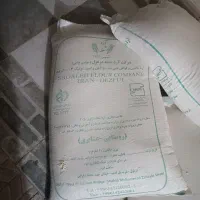 آردشعله 1.200