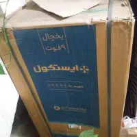 لوازم خانگی