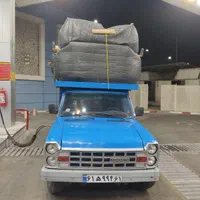 نیسان وانت کرایه ای