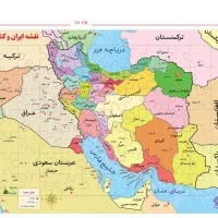 معلم خصوصی   ابتدایی   اول تا پنجم