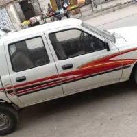 وانت