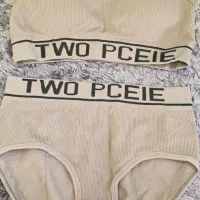 ست لباس زیر ورزشی