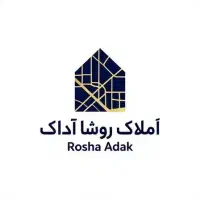 پیش خرید آپارتمان کوی ارتش