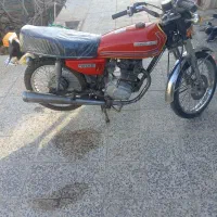 موتور شیرکوه 150. مدل89