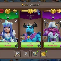 اکانت کلش اف کلنز|کنسول، بازی ویدئویی و آنلاین|محمدشهر, جعفرآباد|دیوار