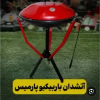 باربیکیو و آتشدان برند پارمیس ۴۱۲ نو و اکبند
