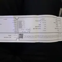 بلیط مهران، ترمینال غرب،حرکت بیست‌و‌یک ‌سی دقیقه