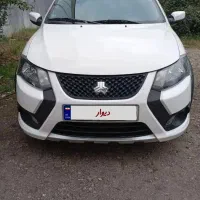 کوییک سفید مشکی 1401