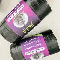 کیسه زبالع متوسط