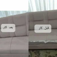 مبل شویی پاک مهر ابهر خرمدره وحومه با دستگاه|خدمات نظافت|ابهر, |دیوار