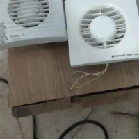 لوازم برقی خانگی