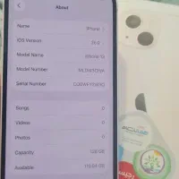 آیفون 13|موبایل|شیراز, فضلآباد|دیوار