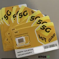 ۲ عدد خط رند ایرانسل