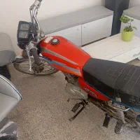 موتور هندا. پلاک ملی|موتورسیکلت|الیگودرز, |دیوار