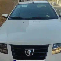 سورن پلاسef7