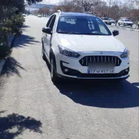 اطلس ساندروف دار G