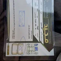 کوییک ۱۴۰۰|خودرو سواری و وانت|قم, شهرک توانیر|دیوار